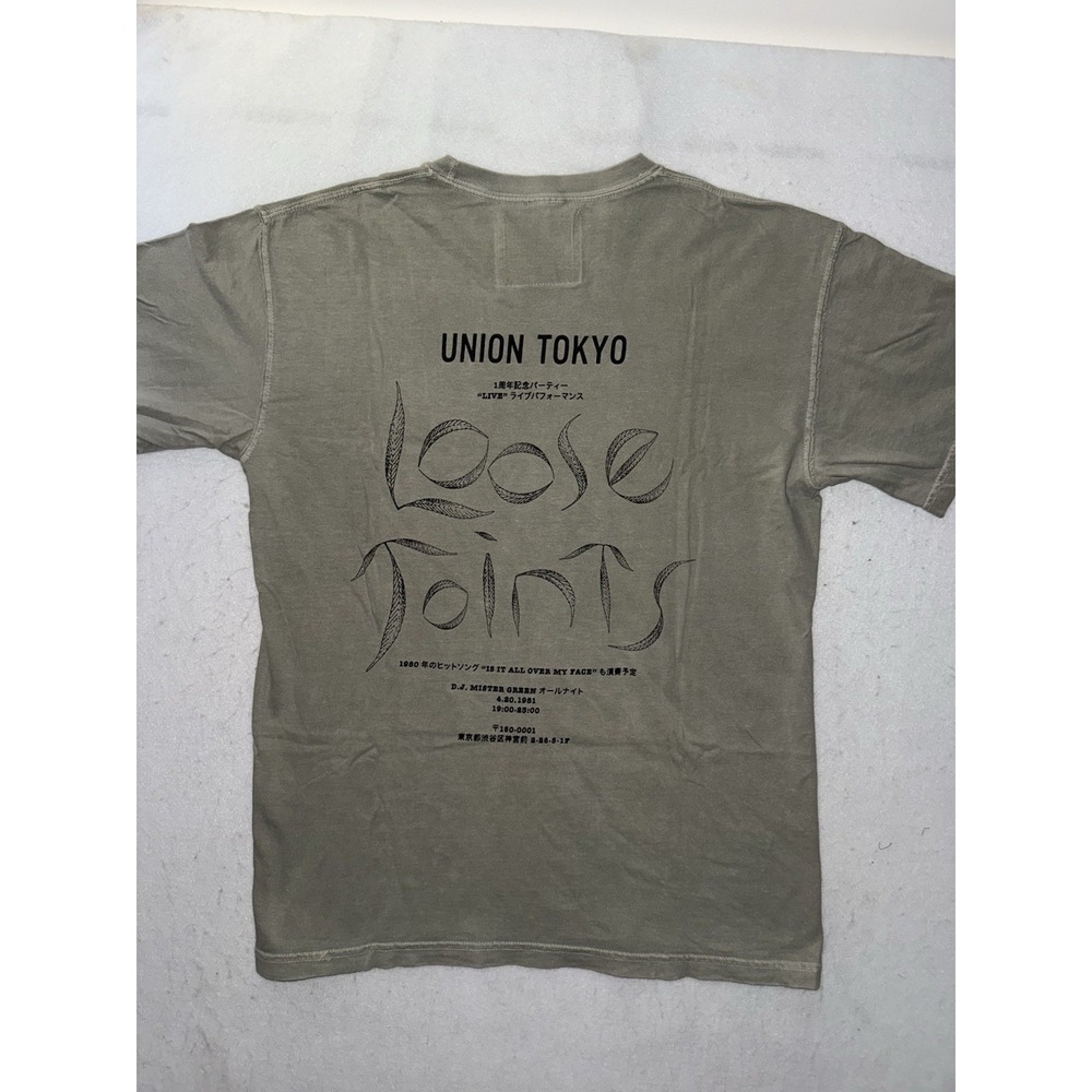 Men's Short Sleeve Tee in Olive